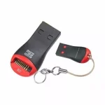 LECTOR DE TARJETAS MICR SD M4109