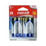 PILA GRANDE D MAXELL X-2 DISPLAY ALCALINA