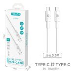 Cable USB de Tipo-C a Tipo-C 0.5 Metro 3A 60W Maxam SJ-2000C Blanco