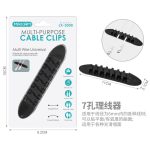 Organizador de Cables de 7 Orificios Maxam LX-3000 Negro