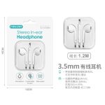 Audífono Maxam Cable 1.2m Mic. Conector 3.5mm EJ-0108M Blanco