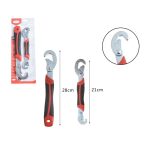 LLAVE UNIVERZAL SET 2 UNID. IRM-11351